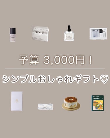 Premium Care Kit -Citrus-/BARTH/その他キットセットを使ったクチコミ（1枚目）