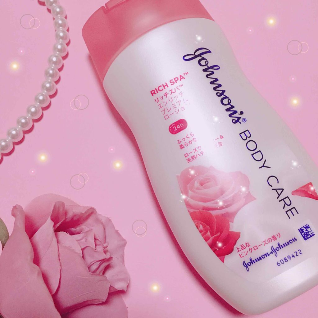 プレミアム ローション スムーズローズ/ジョンソンボディケア/ボディローションを使ったクチコミ(1枚目)