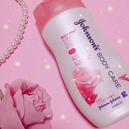 プレミアム ローション スムーズローズ/ジョンソンボディケア/ボディローションを使ったクチコミ(1枚目)