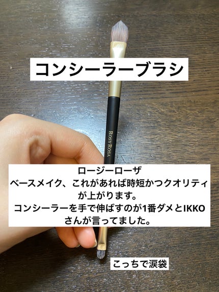 シェーディングパウダー/キャンメイク/シェーディングを使ったクチコミ(4枚目)