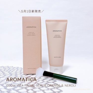 AROMATICA グロービタフェイシャルスクラブ オレンジ&ネロリのクチコミ「アロマティカ
グロービタフェイシャルスクラブ
ꔫ･–･ꔫ･–･ꔫ･–･ꔫ･–･ꔫ･–･ꔫ･–･.....」（1枚目）