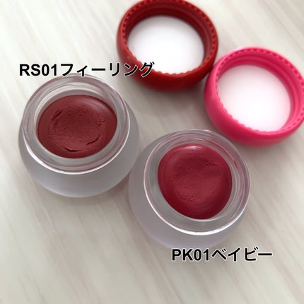 ミネラルクラッシィシャドー/エトヴォス/アイシャドウパレットを使ったクチコミ(8枚目)