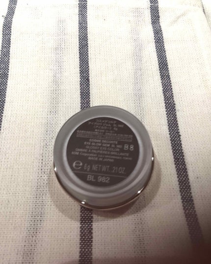 アイグロウ ジェム/DECORTÉ/ジェル・クリームアイシャドウを使ったクチコミ(2枚目)