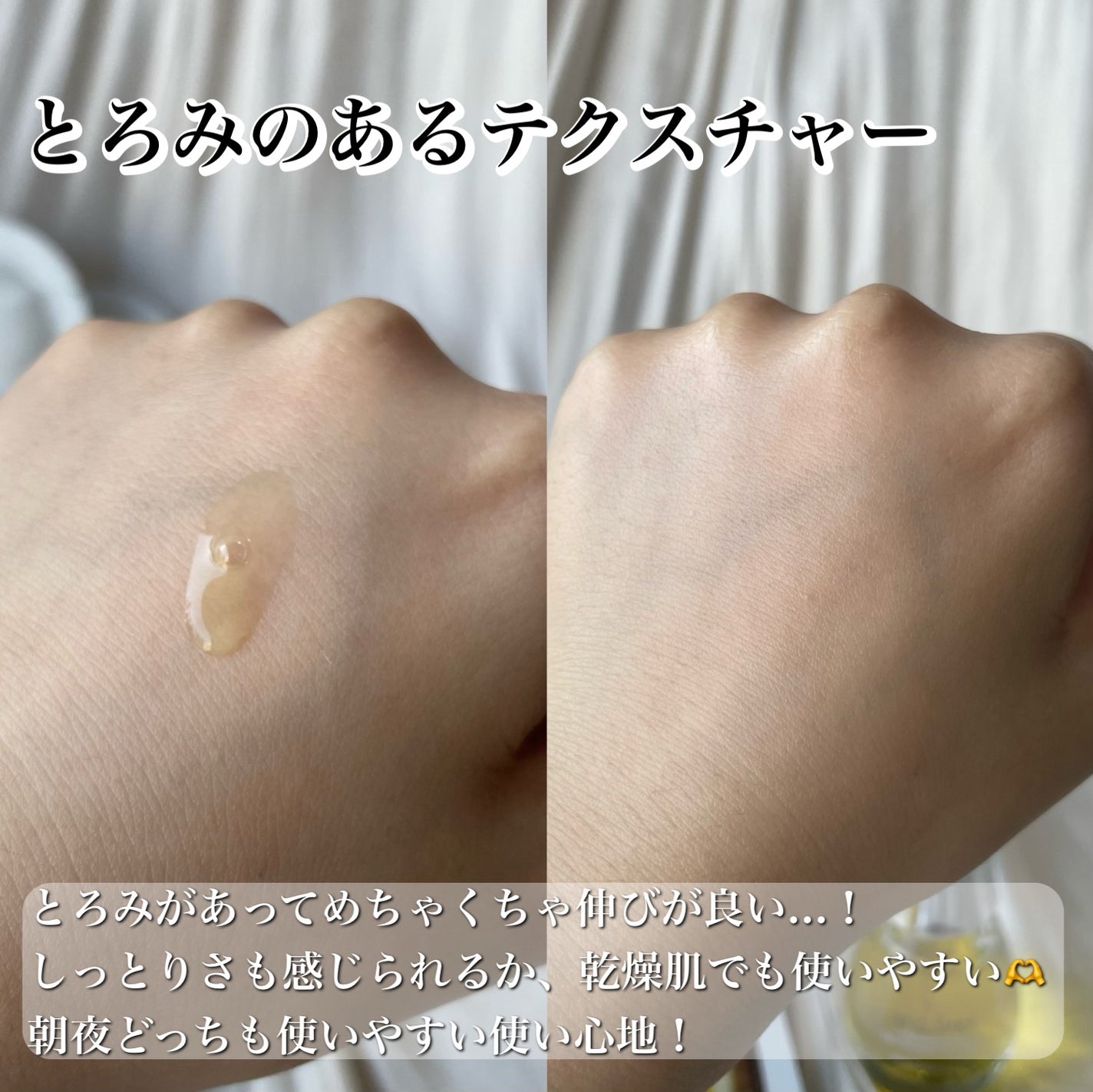 Big3 Step Whitening Mask Pack/MIGUHARA/シートマスク・パックを使ったクチコミ(3枚目)