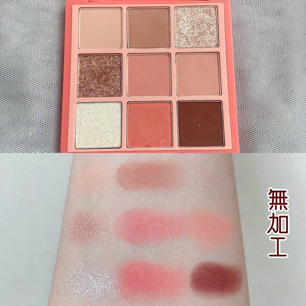 クイックラッシュカーラー/キャンメイク/マスカラ下地を使ったクチコミ（2枚目）