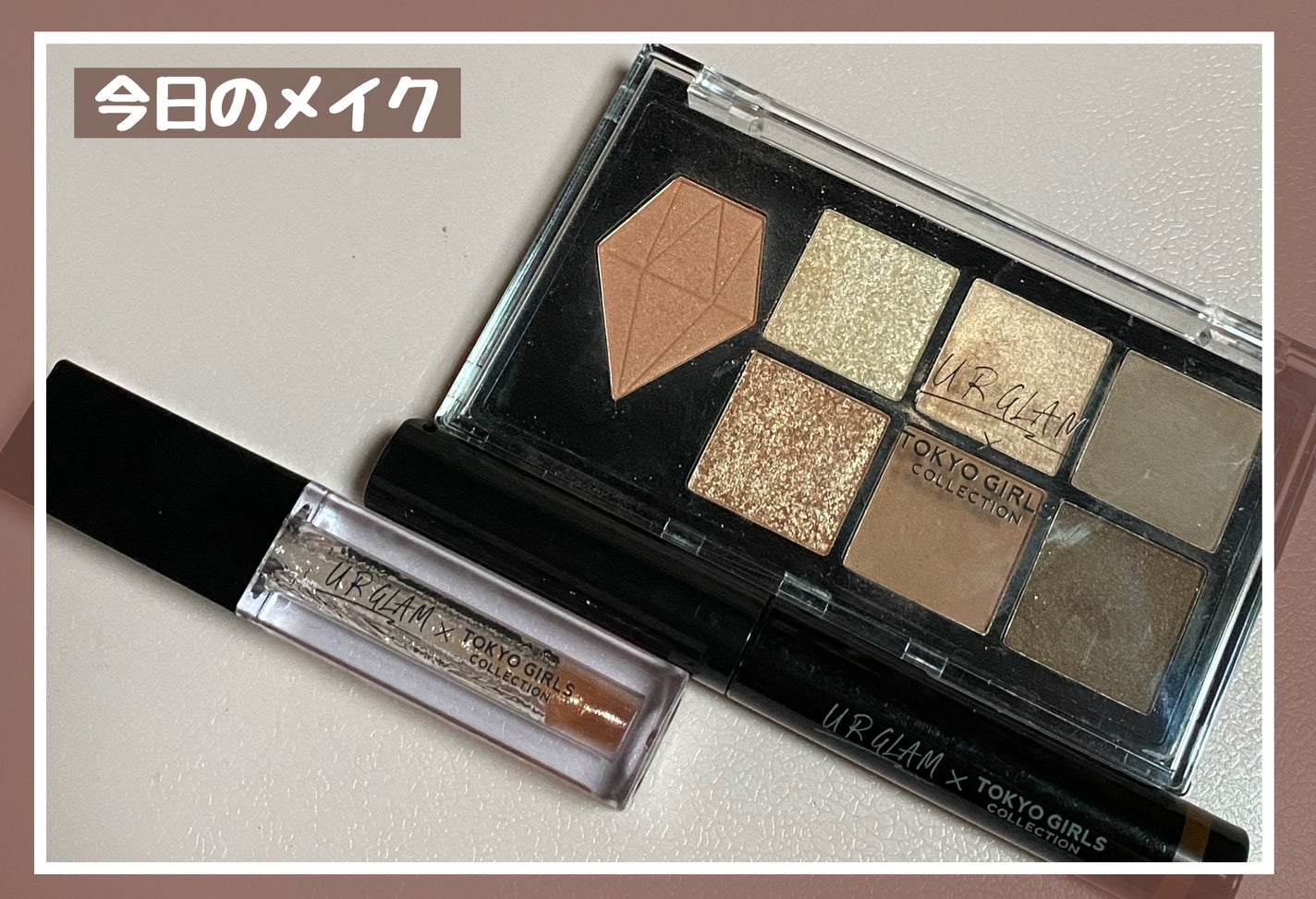 UGT コームセットマスカラ/U R GLAM/マスカラを使ったクチコミ(1枚目)