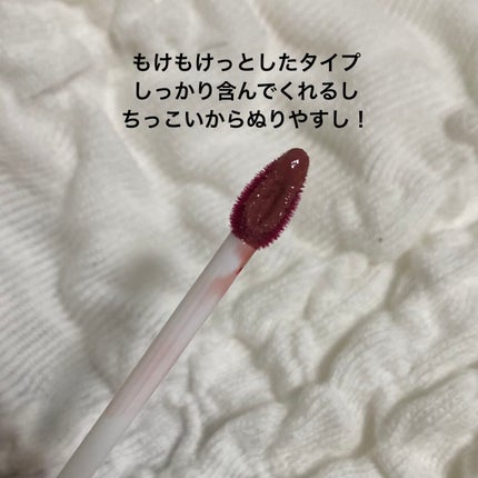 レブロン ダズル アイシャドウ クアッド/REVLON/アイシャドウパレットを使ったクチコミ(10枚目)