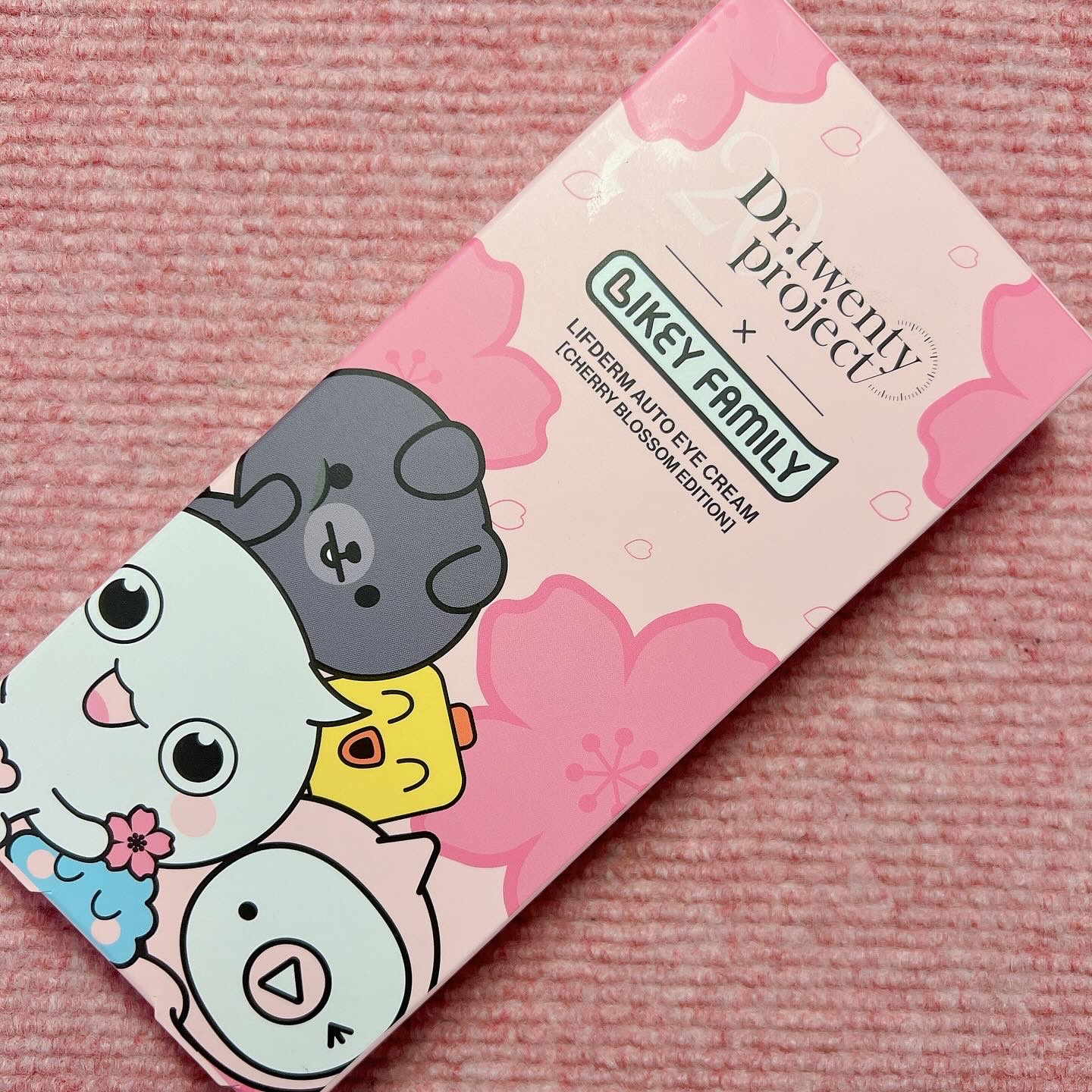 リプダム オートアイクリーム/Dr.Twenty Project/アイケア・アイクリームを使ったクチコミ（3枚目）