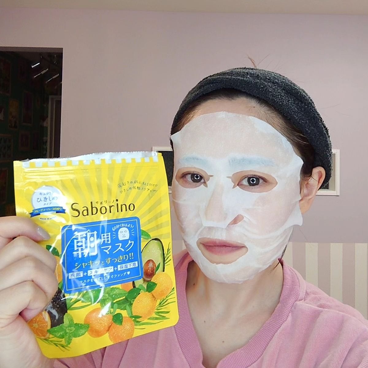 目ざまシート ひきしめタイプ/サボリーノ/シートマスク・パックを使ったクチコミ(6枚目)