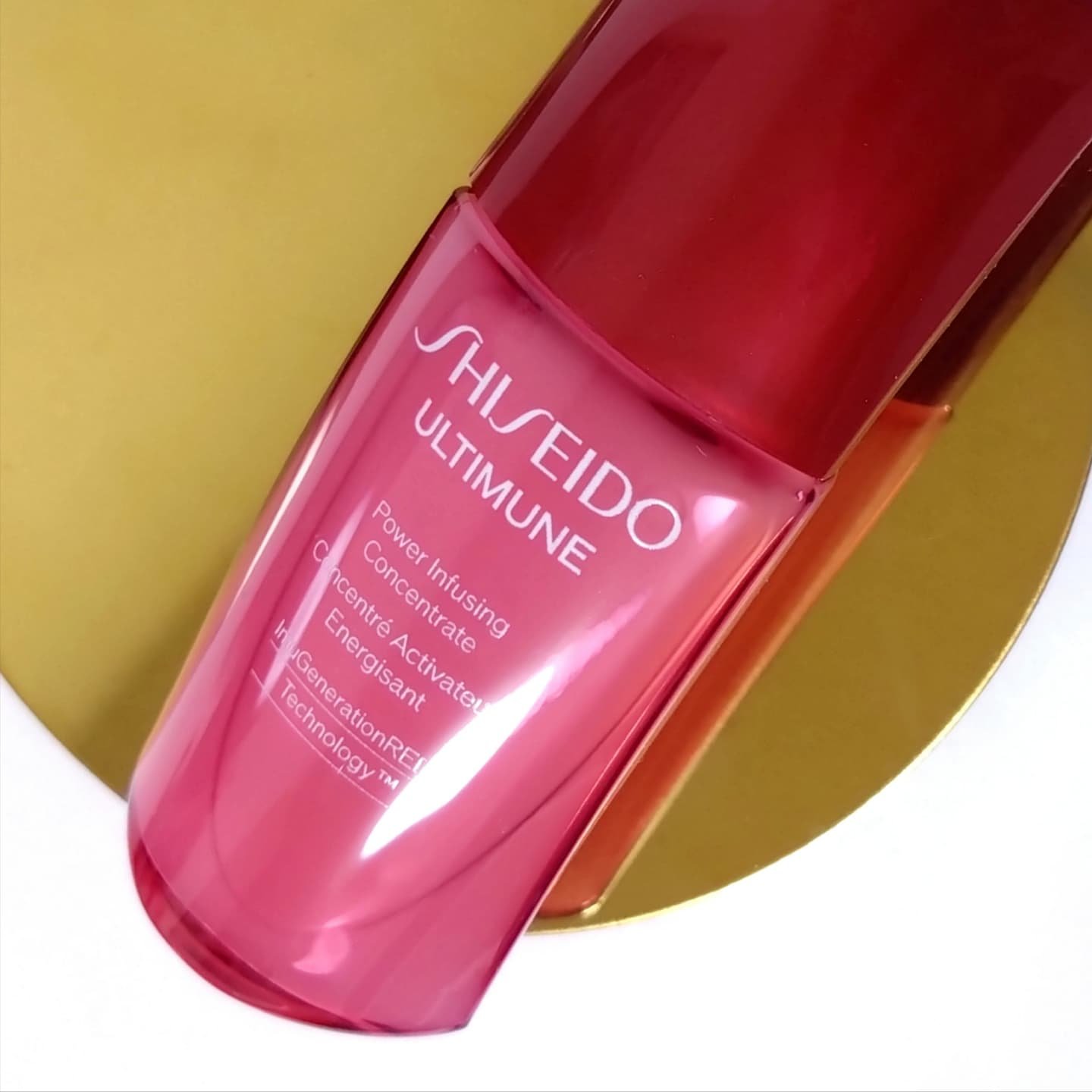 アルティミューン パワライジング コンセントレート Ⅲ 美容液　100ml 資生堂 アルティミューン パワライジング コンセントレート III