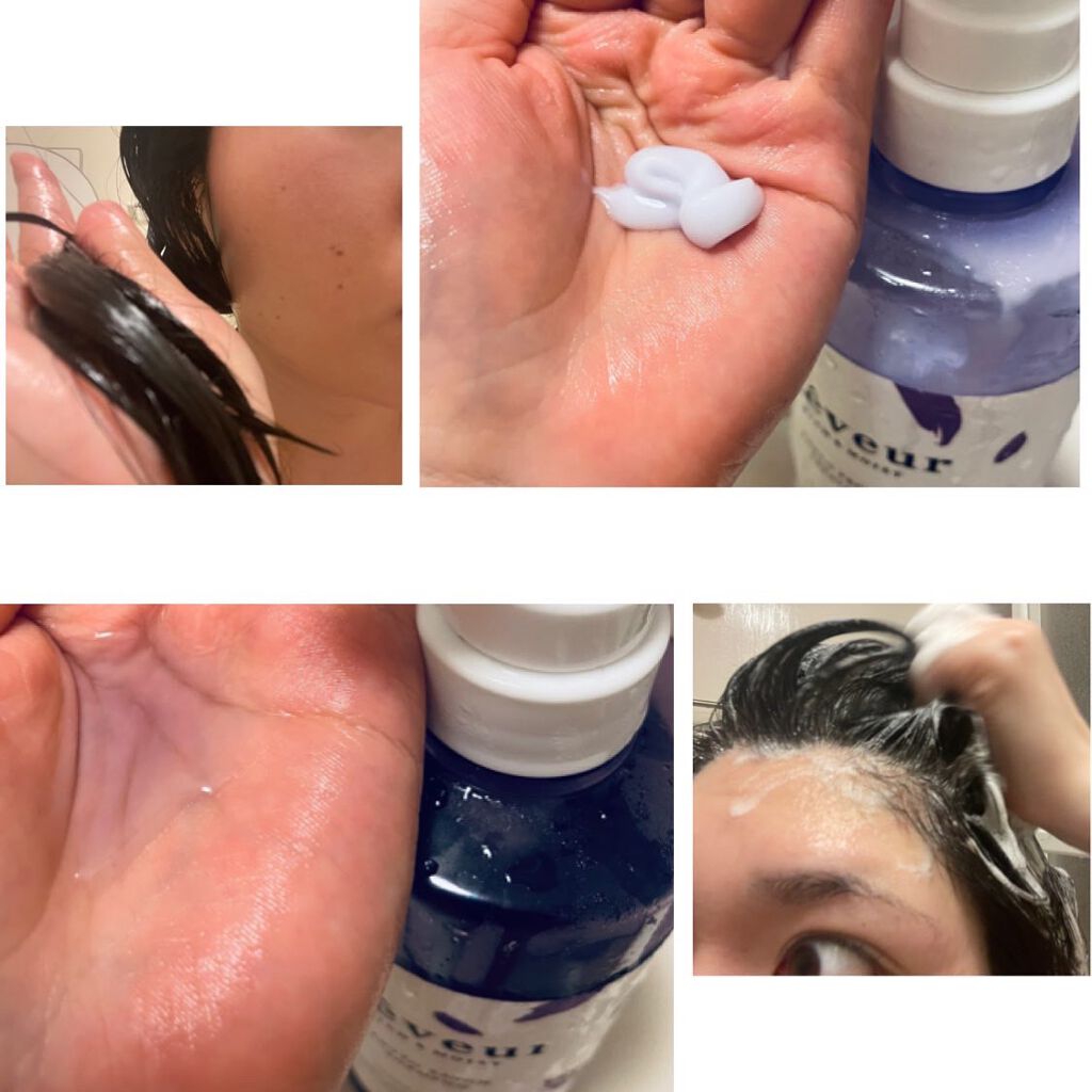 レヴール リッチ＆モイスト シャンプー／トリートメント シャンプー/Reveur(レヴール)/市販シャンプーを使ったクチコミ（2枚目）