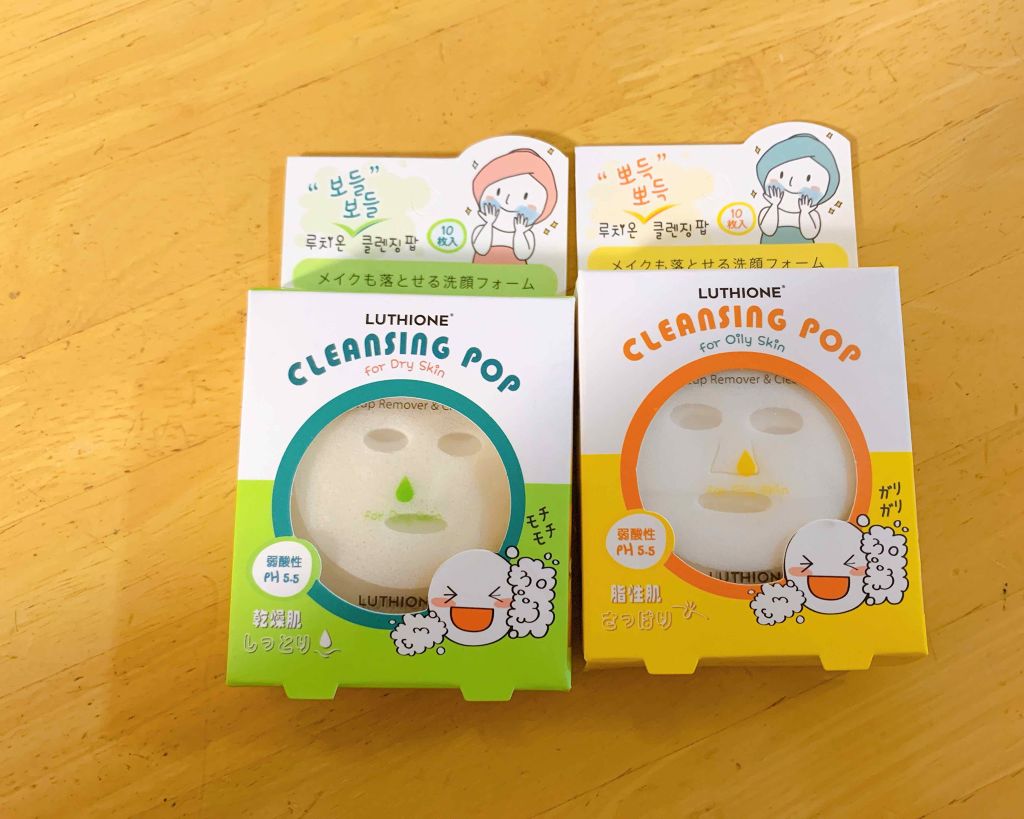 クレンジングポップ乾燥肌/ルチオン/クレンジングクリームを使ったクチコミ（1枚目）