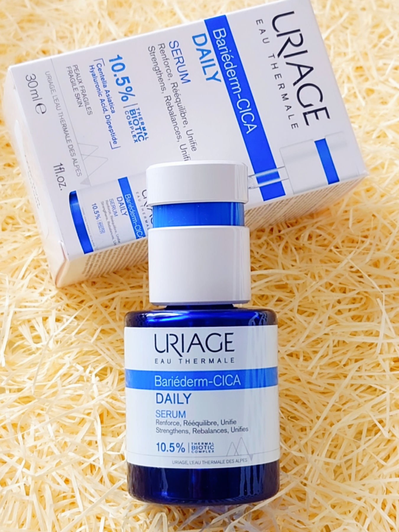 シカデイリー セラム /ユリアージュ/美容液を使ったクチコミ（1枚目）