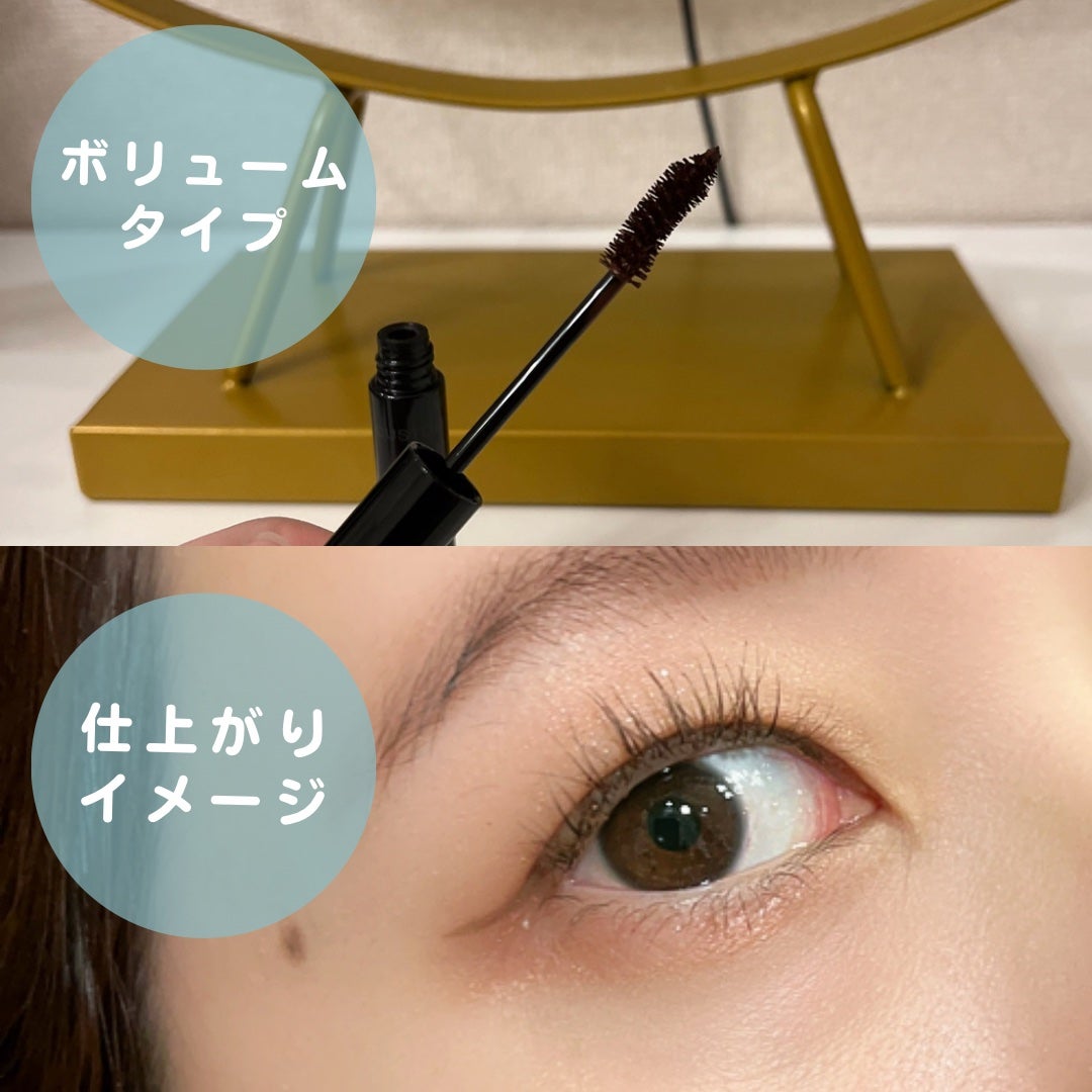 マイカスタムマスカラ /KATE/マスカラを使ったクチコミ(2枚目)