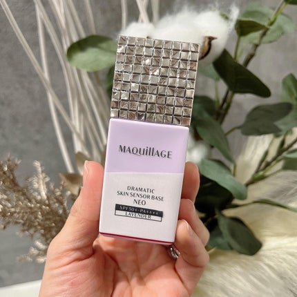 ドラマティックスキンセンサーベース NEO/マキアージュ/化粧下地を使ったクチコミ(4枚目)