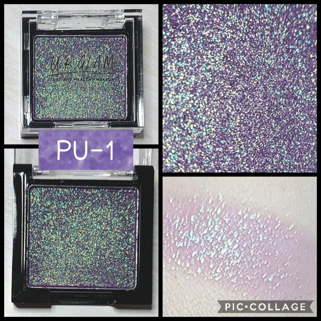 UR GLAM POWDER EYESHADOW/U R GLAM/単色アイシャドウを使ったクチコミ(2枚目)