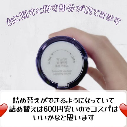 SOOTHING REPAIR TONING SERUM R4/ダーマファーム/美容液を使ったクチコミ(2枚目)