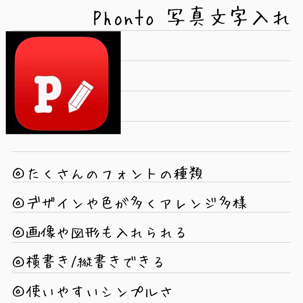 ノーセバム ミネラルパウダー N/innisfree/ルースパウダーを使ったクチコミ(2枚目)