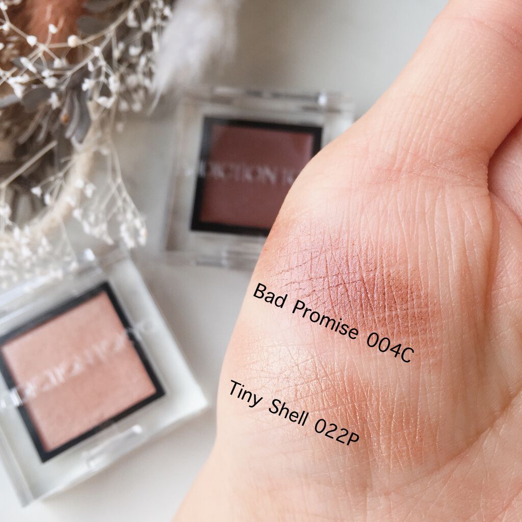 アディクション ザ アイシャドウ パール/ADDICTION/単色アイシャドウを使ったクチコミ（1枚目）