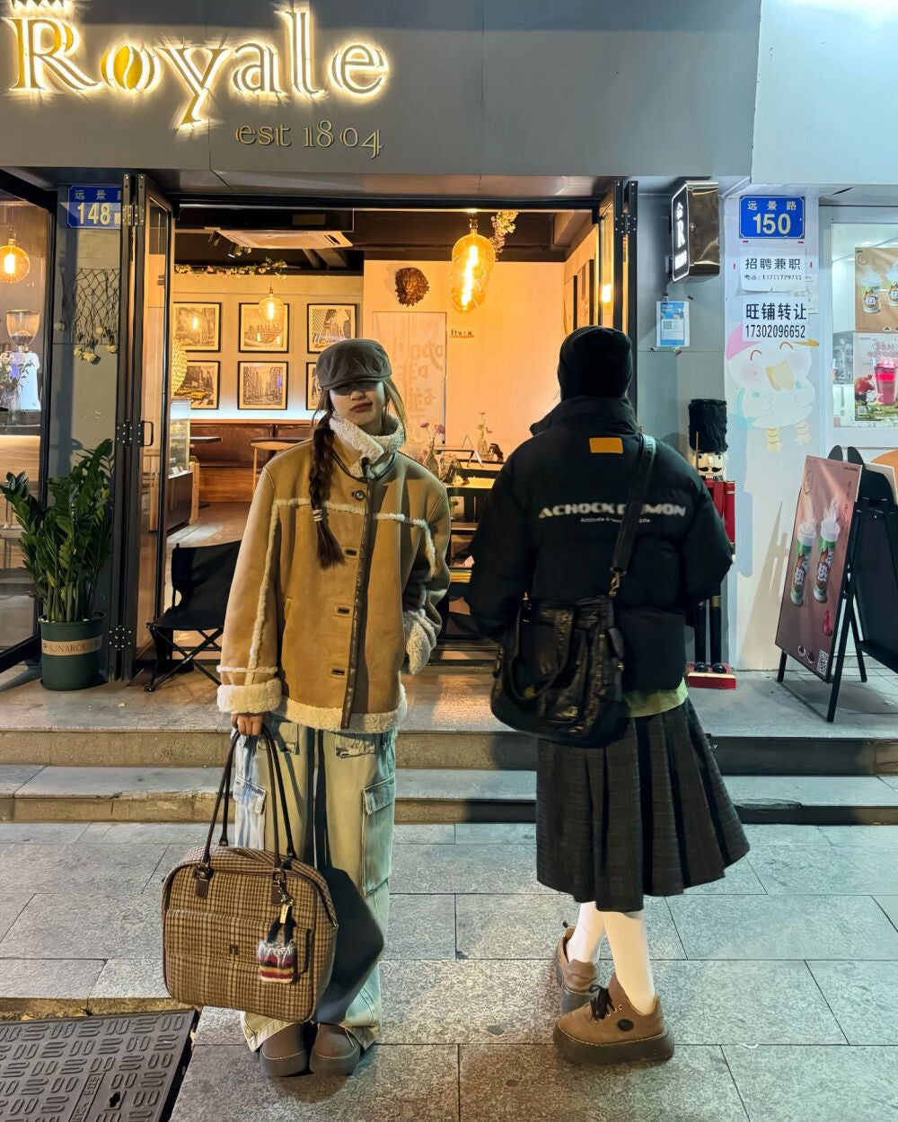 ひとみ on LIPS 「親友と会うのが楽しみです#コーデ#ファッション#韓国コーデ#韓..」(2枚目)