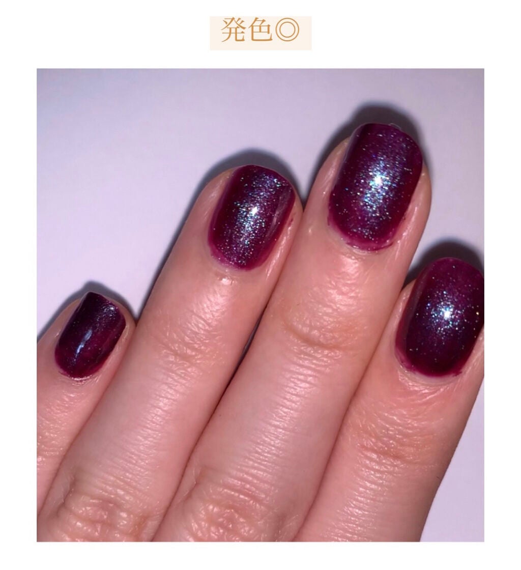 ジェルボリュームトップコート/キャンメイク/ネイルトップコートを使ったクチコミ(5枚目)