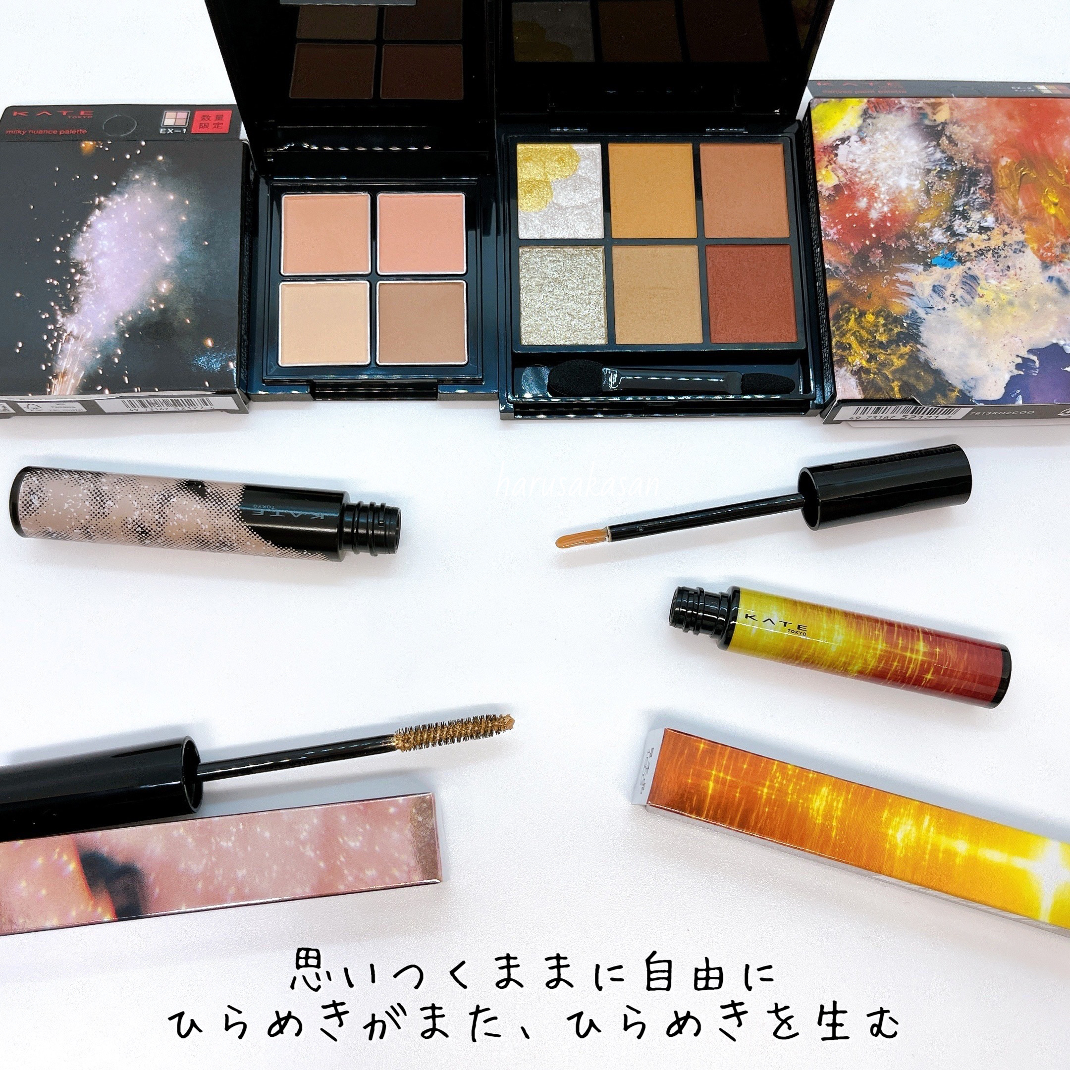 ミルキーウォータリーリップ EX-3 夕焼けシロップ(クリアブラウン系)/KATE/リップグロスを使ったクチコミ（2枚目）