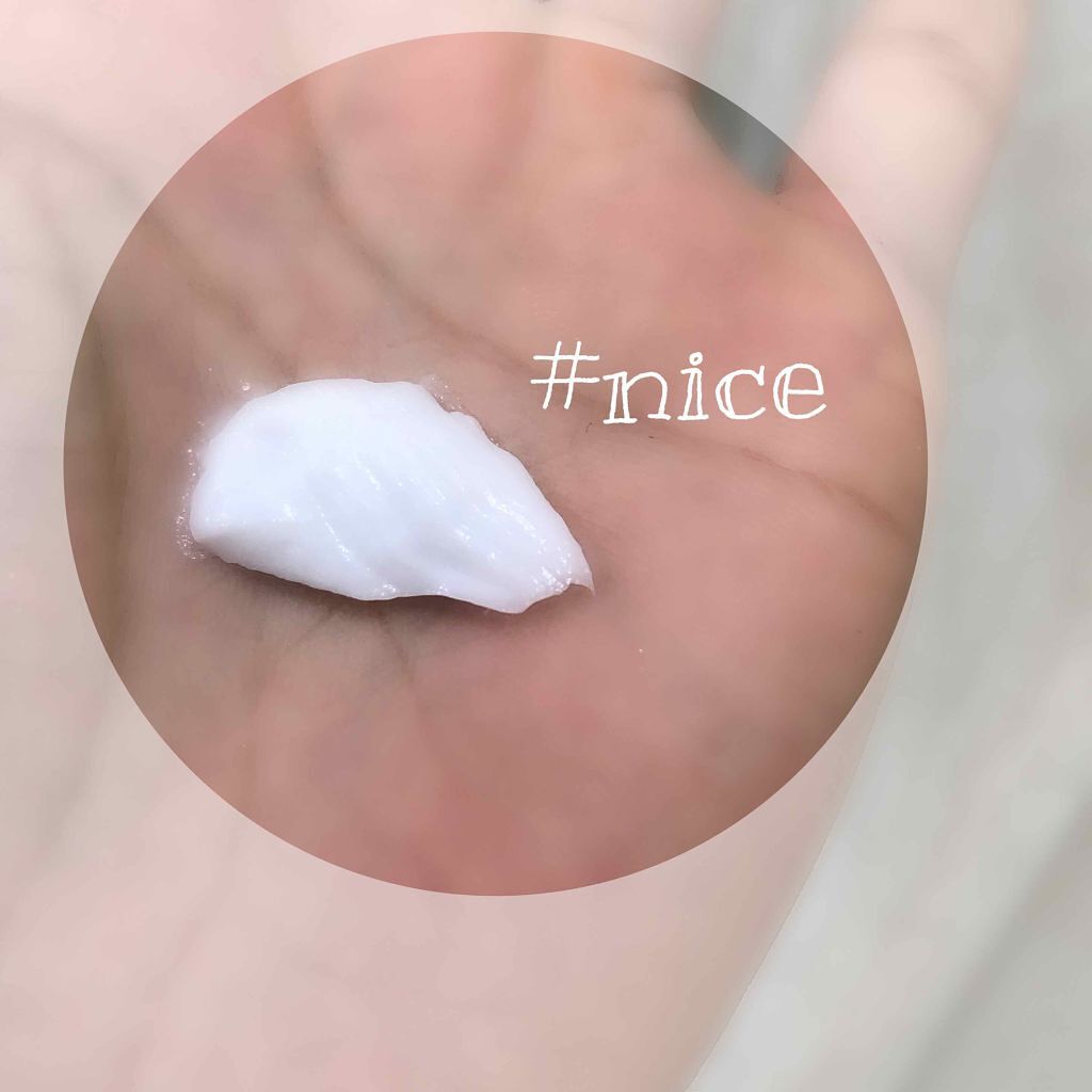 ヘアーオイル【ニュートリカラー】/ellips/ヘアオイルを使ったクチコミ(3枚目)