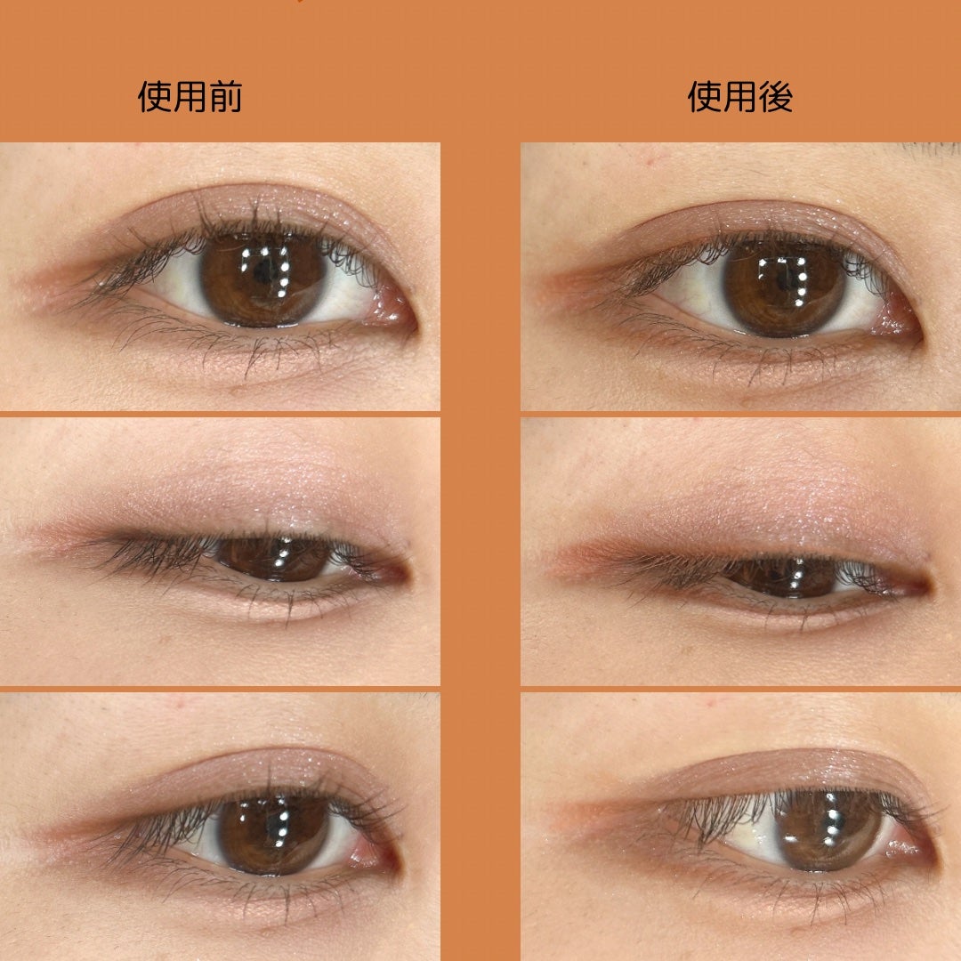 「密着アイライナー」極細クリームペンシル/デジャヴュ/ペンシルアイライナーを使ったクチコミ(4枚目)