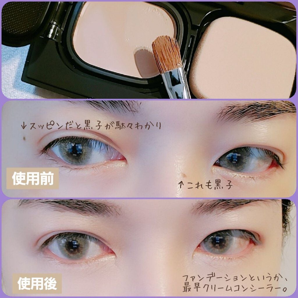 フローレス フィット/COVERMARK/クリーム・エマルジョンファンデーションを使ったクチコミ(3枚目)