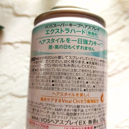 を使ったクチコミ(3枚目)