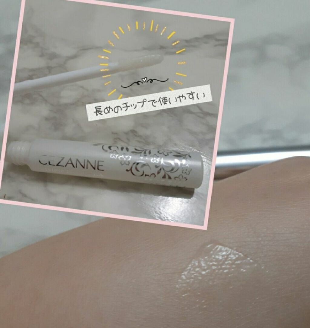 まつげ美容液EX/CEZANNE/まつげ美容液を使ったクチコミ(4枚目)