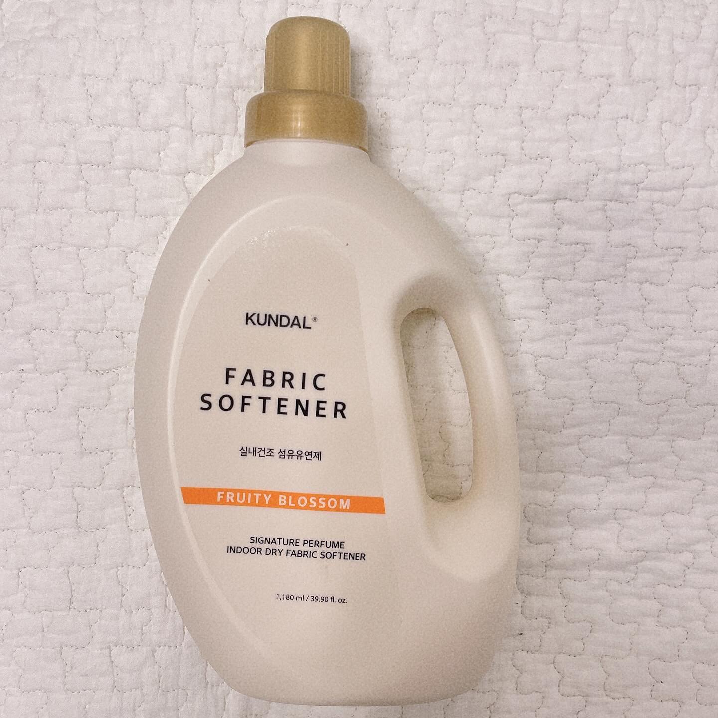 KUNDAL ファブリックソフトナー