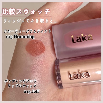 ãã«ãŒãã£ãŒã°ã©ã ãã£ã³ã/Laka/ãªãããã£ã³ãã䜿ã£ãã¯ãã³ãïŒ6æç®ïŒ