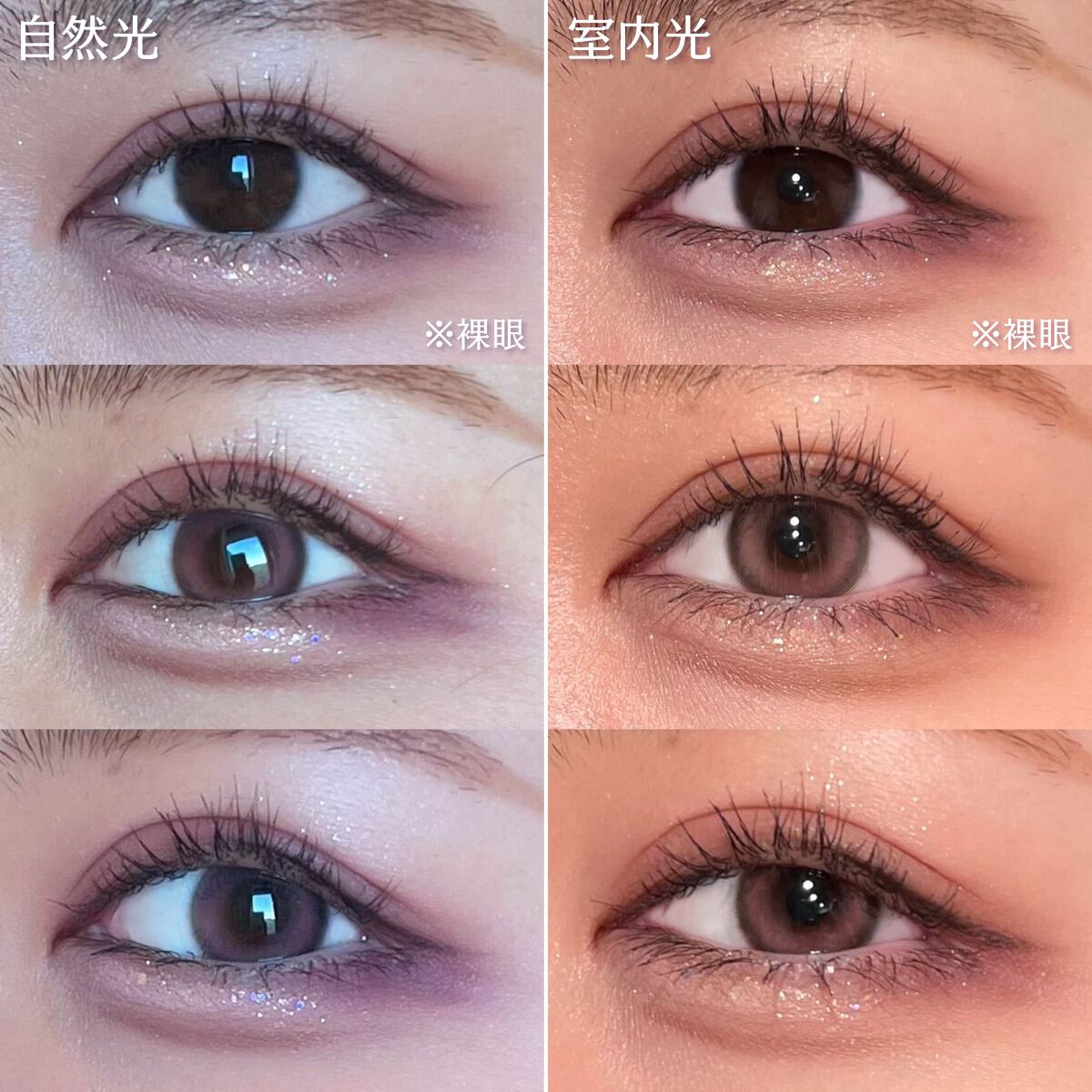 chuuLENS Milk&Tea 1day/chuu LENS/ワンデー(1DAY)カラコンを使ったクチコミ(2枚目)