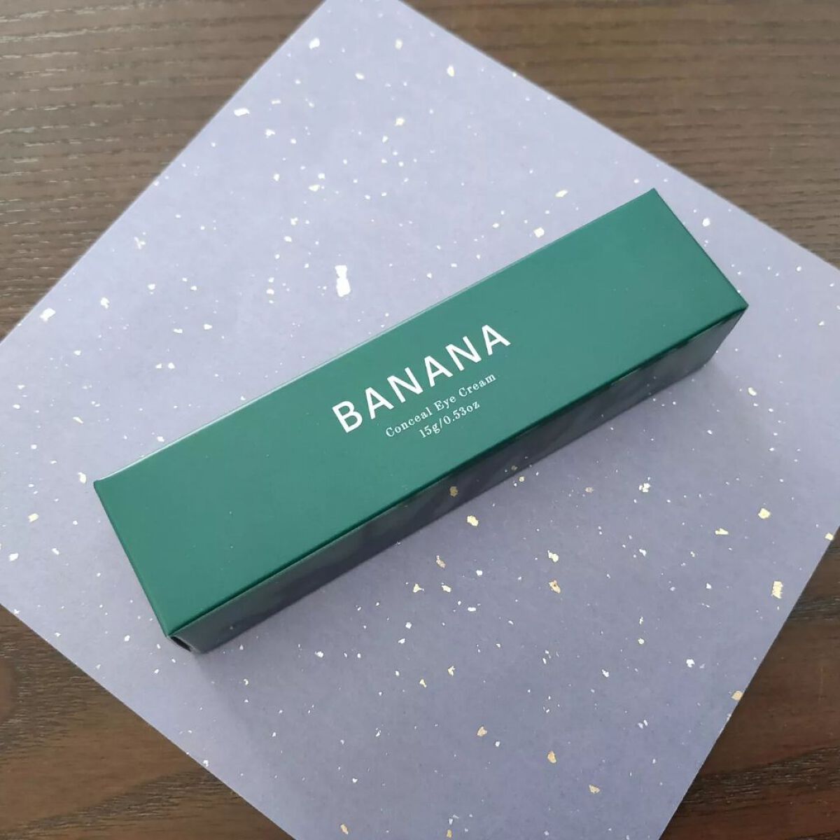 バナナ コンシールアイクリーム/shaishaishai/アイケア・アイクリームを使ったクチコミ(6枚目)