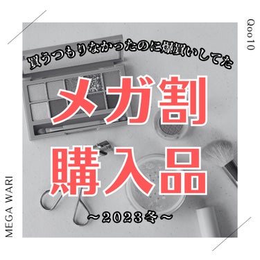 ベルミススリムレギンス/BELMISE/レッグ・フットケアを使ったクチコミ（1枚目）