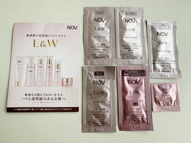 NOV L＆W クレンジングオイルジェルのクチコミ「NOV　L＆Wシリーズをライン使いしてみた！

【使った商品】
NOV　L＆W エンリッチミル.....」（1枚目）