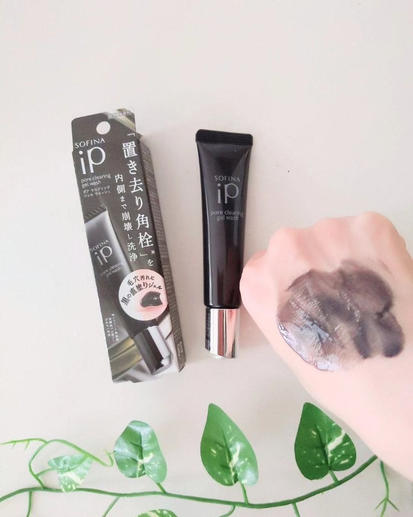 ソフィーナ iP ポア クリアリング ジェル ウォッシュ/SOFINA iP/その他洗顔料を使ったクチコミ(4枚目)