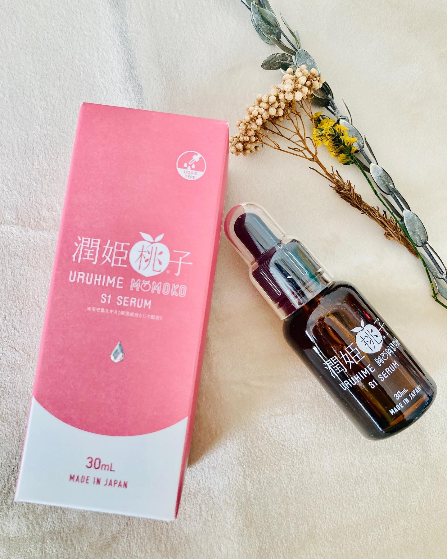 潤姫桃子S1美容液/潤姫桃子/美容液を使ったクチコミ（1枚目）