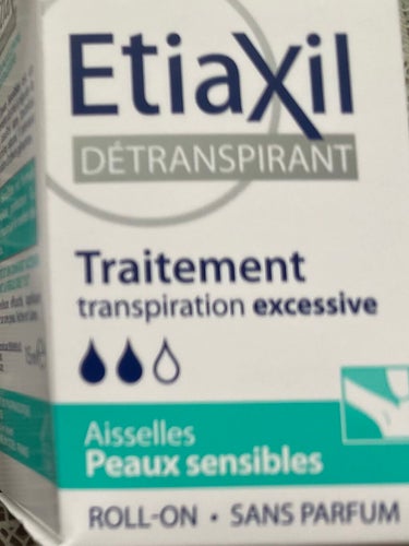 DETRANSPIRANT/EtiaXil/デオドラント・制汗剤を使ったクチコミ（2枚目）