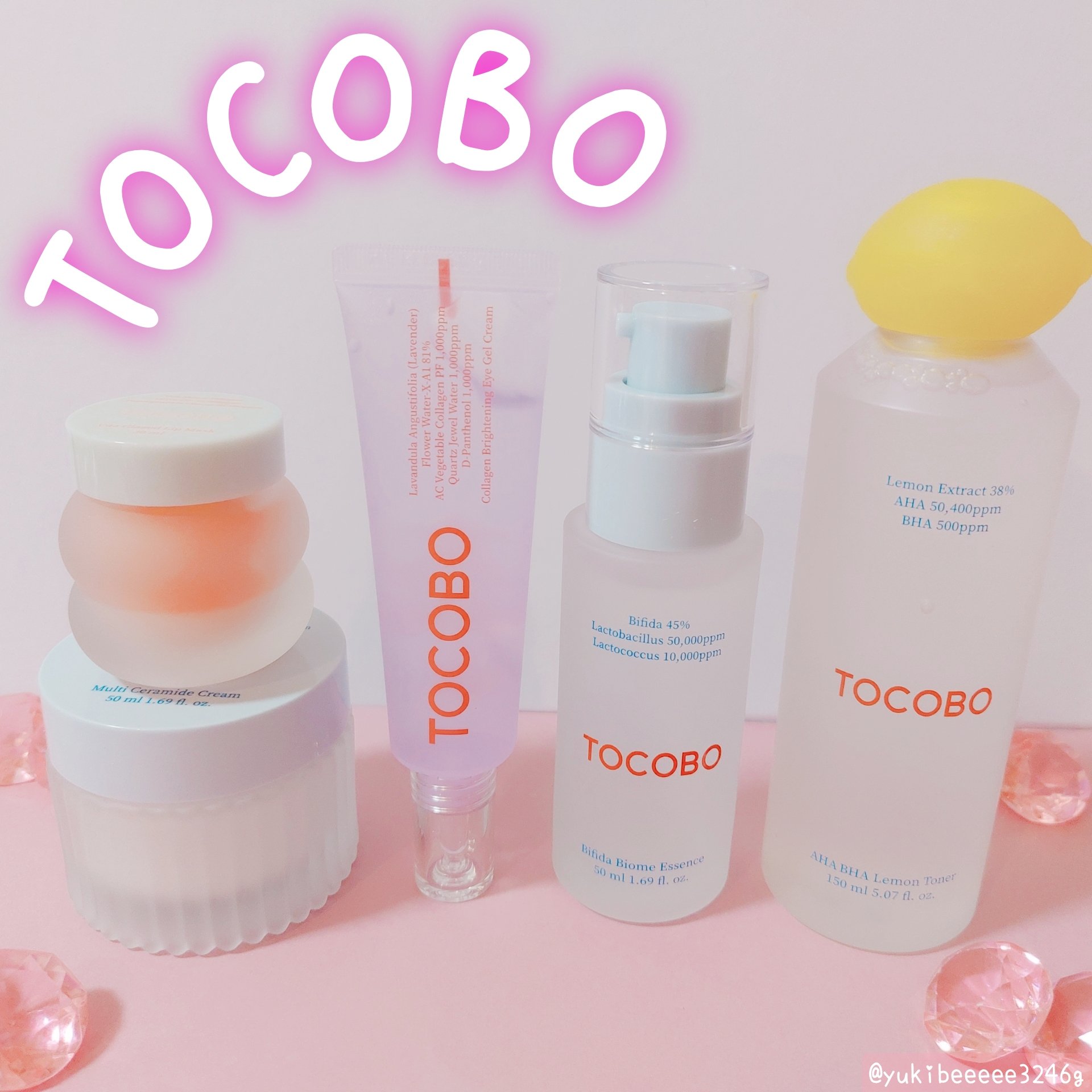 アハバハレモントナー/TOCOBO/化粧水を使ったクチコミ（1枚目）