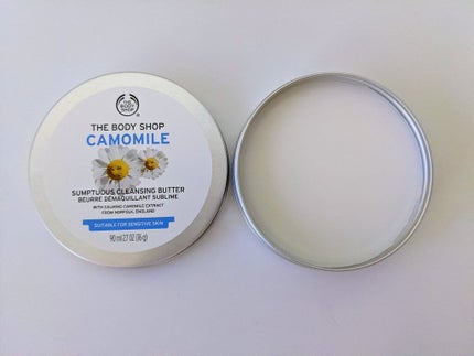 カモマイル サンプチュアス クレンジングバター/THE BODY SHOP/クレンジングバームを使ったクチコミ(1枚目)