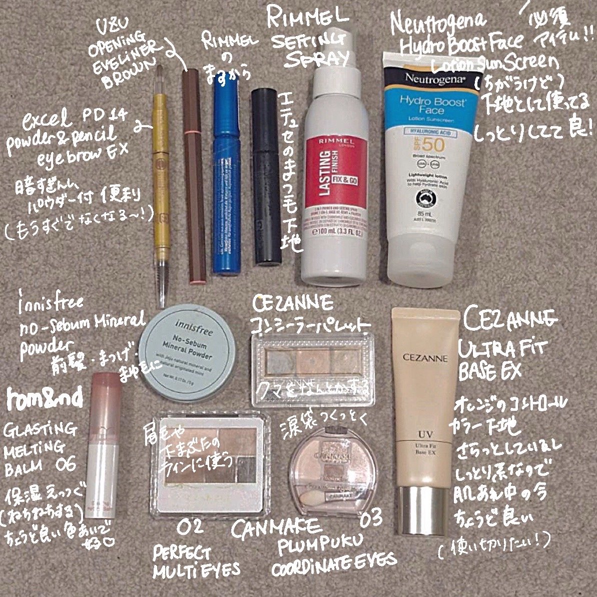 パウダー＆ペンシル　アイブロウＥＸ/excel/アイブロウペンシルを使ったクチコミ（2枚目）