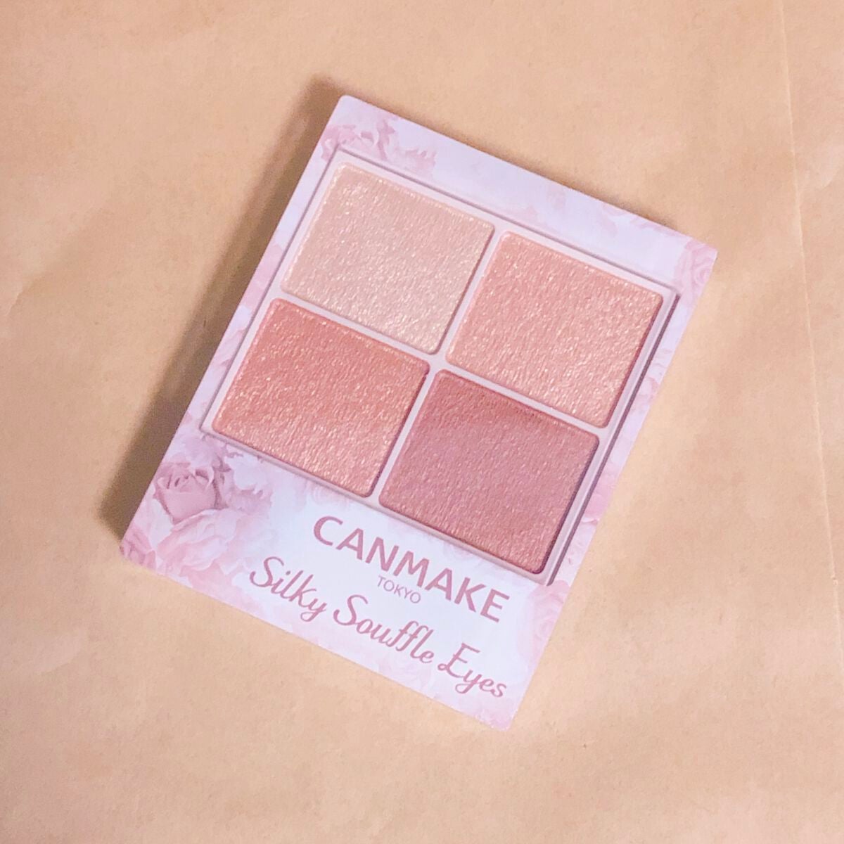 シルキースフレアイズ/キャンメイク/アイシャドウパレットを使ったクチコミ(5枚目)