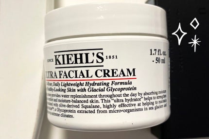 クリーム UFC/Kiehl's/フェイスクリームを使ったクチコミ(1枚目)