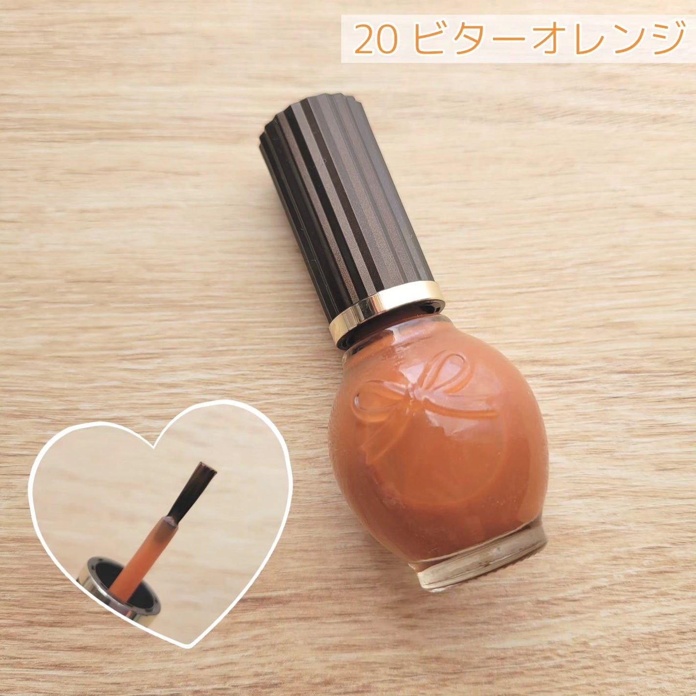 シュガードール オールインワンネイルR/シュガードール/オールインワンネイルを使ったクチコミ(2枚目)