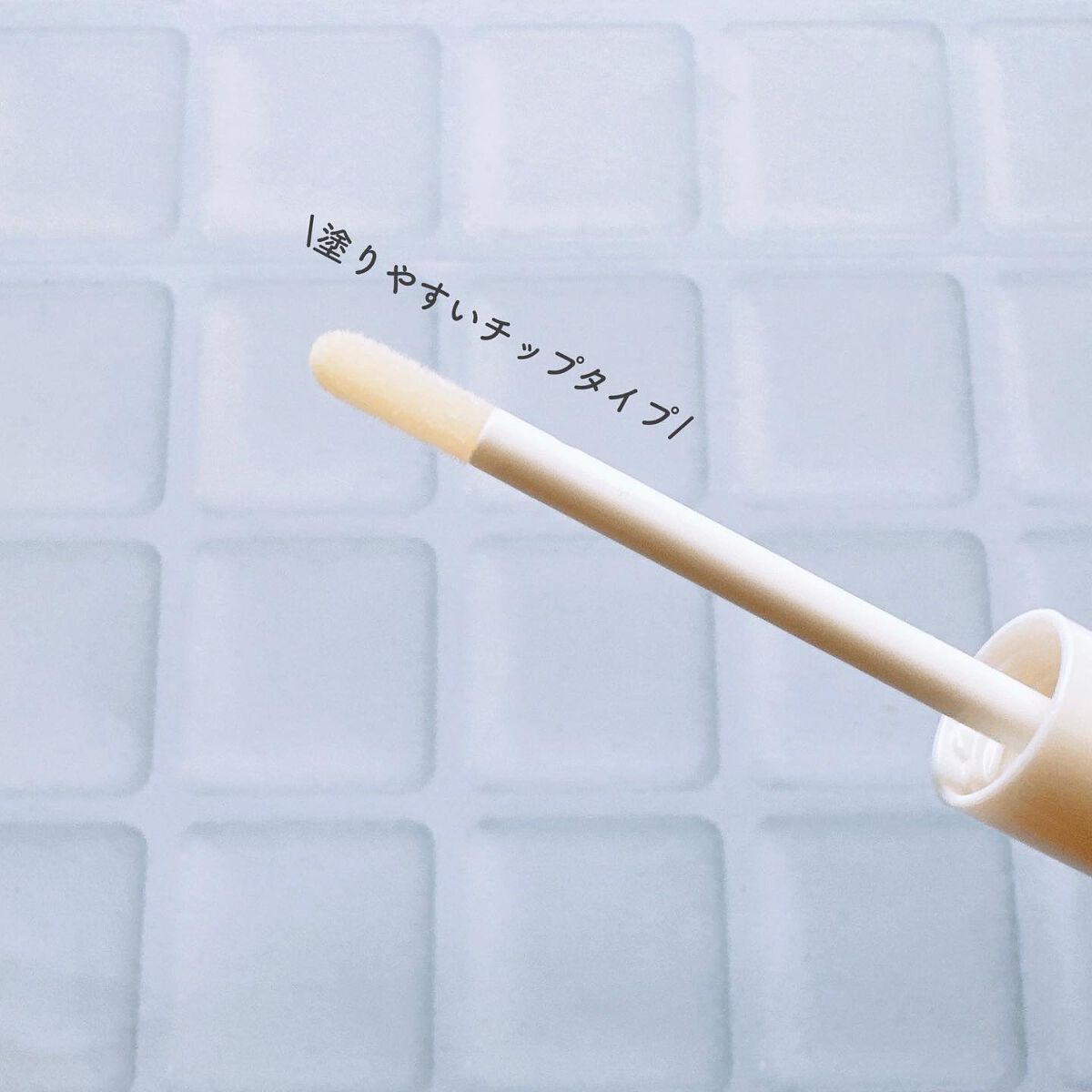 SCラッシュセラム /ACTIVART/まつげ美容液を使ったクチコミ（2枚目）