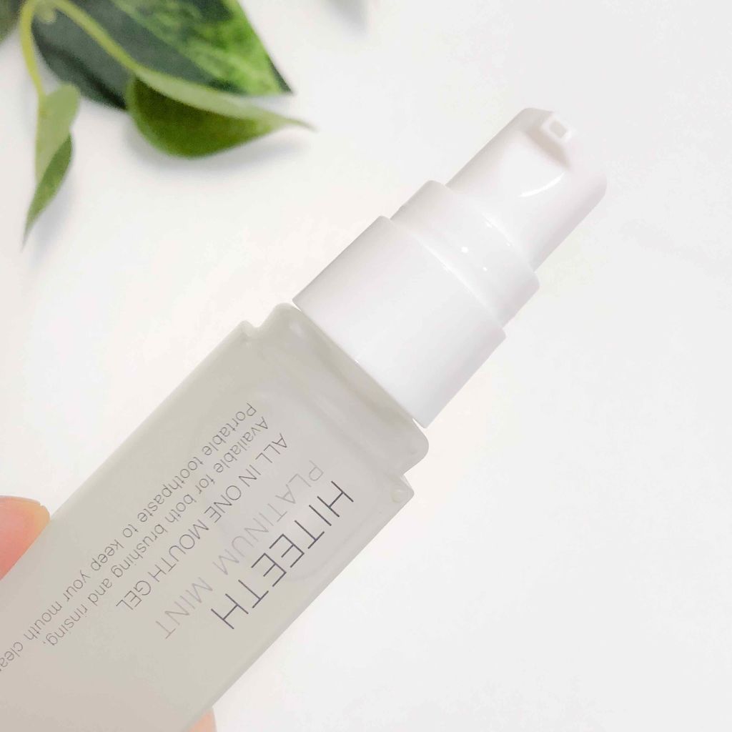 HITEETH ALL IN ONE MOUTH GEL/R&/歯磨き粉を使ったクチコミ（2枚目）