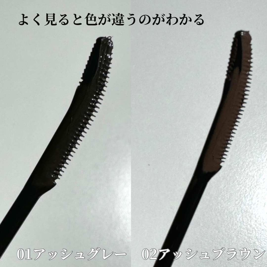 インウイ マスカラ/INOUI/マスカラを使ったクチコミ（3枚目）