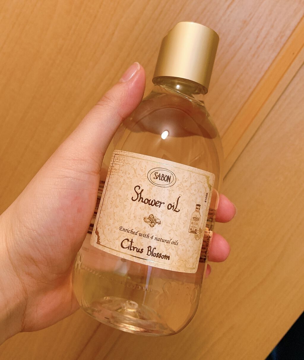 シャワーオイル シトラス・ブロッサム/SABON/ボディソープを使ったクチコミ（1枚目）